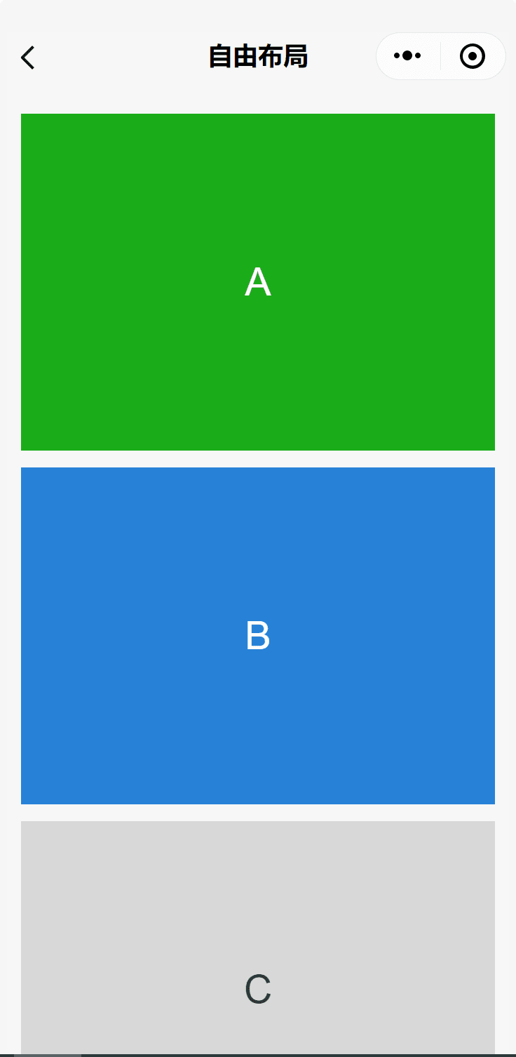 La app de demostración de componentes de WeChat en una ventana estrecha que muestra tres cuadros A, B y C apilados uno sobre otro.