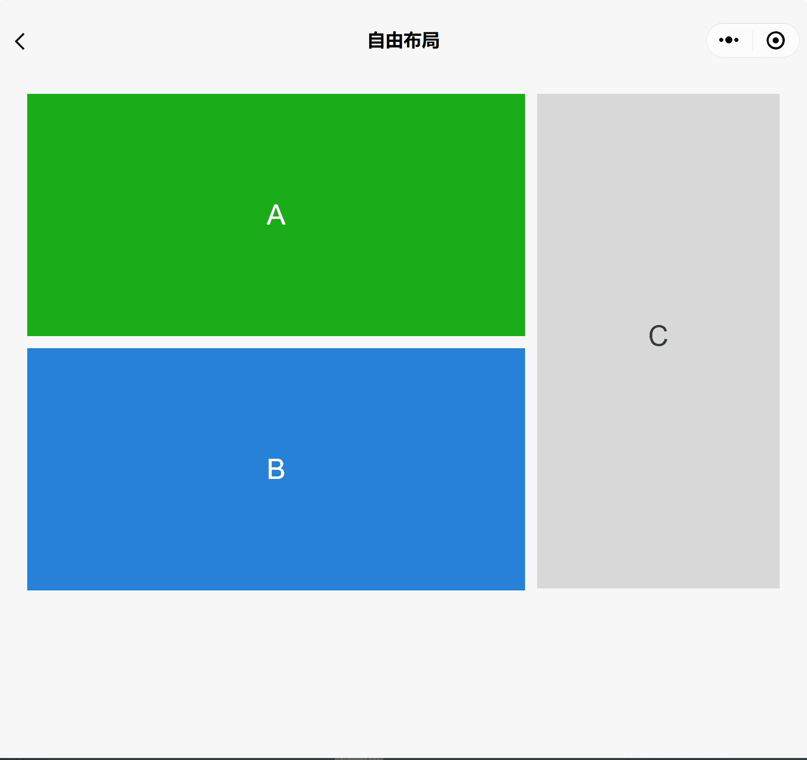 La app de demostración de componentes de WeChat en una ventana ancha que muestra tres cuadros A, B y C, con A apilado sobre B y C al costado.